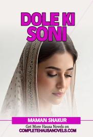 DOLE KISONI Complete 