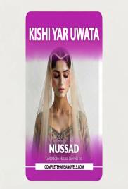 Kishiyar Uwa complete