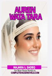 AUREN WATA TARA COMPLETE 